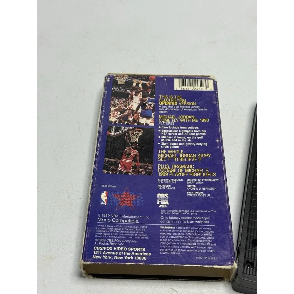 N/A product vhs